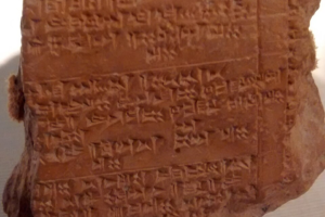 The Hittite Law Code and Genesis 23